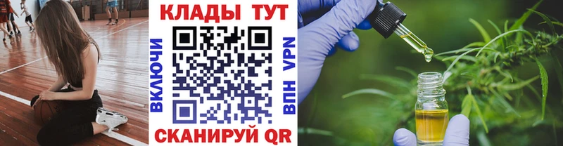 Какие есть наркотики Серов ГАШИШ  КОКАИН  Меф  Канабис 