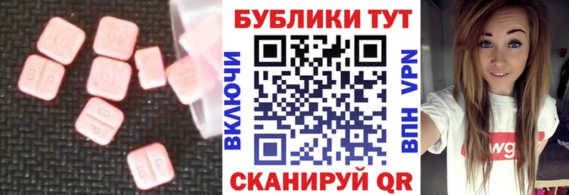 KRAKEN как зайти  Серов  ЭКСТАЗИ TESLA  даркнет сайт 
