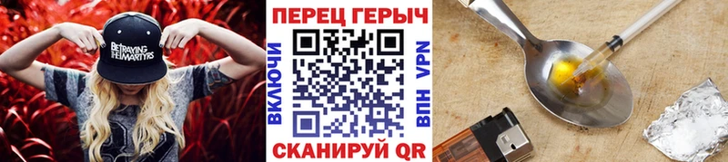 наркотики  Серов  Героин афганец 