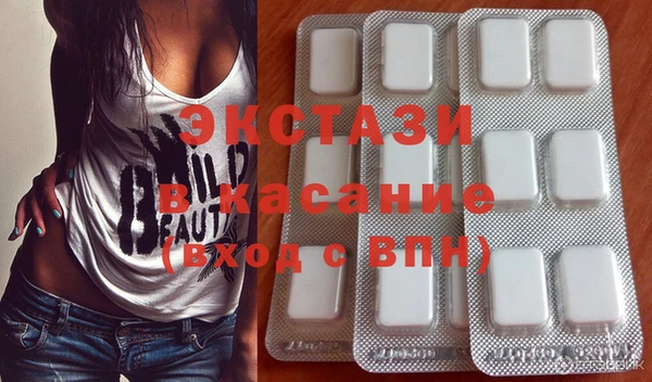 соль курить ск Армянск