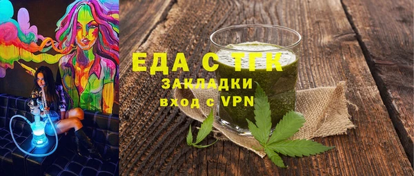 СК Аркадак