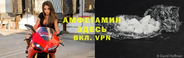 соль курить ск Армянск