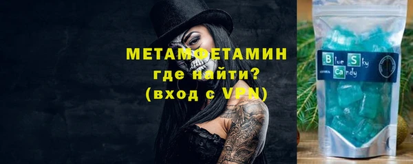 СК Аркадак