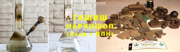 СК Аркадак