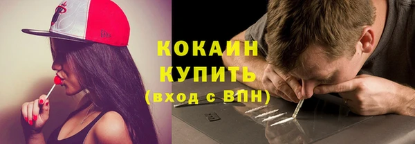 СК Аркадак