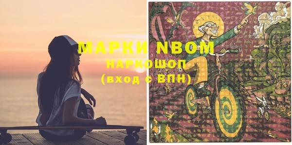 СК Аркадак
