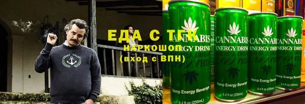 СК Аркадак
