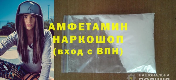 соль курить ск Армянск