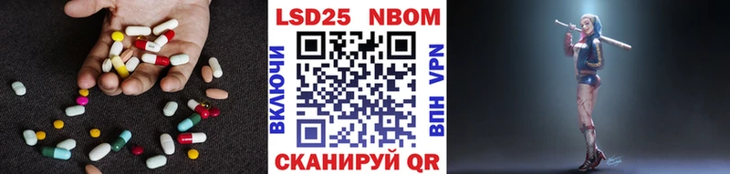 дарнет шоп  Серов  Лсд 25 экстази кислота 