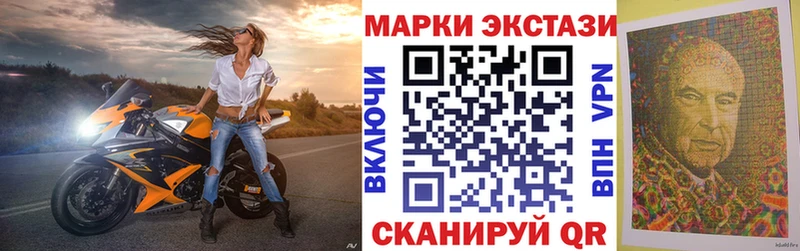 дарк нет наркотические препараты  Серов  Марки 25I-NBOMe 1,5мг  гидра ссылки 