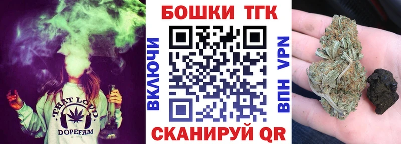 МАРИХУАНА AK-47  где можно купить   Серов 